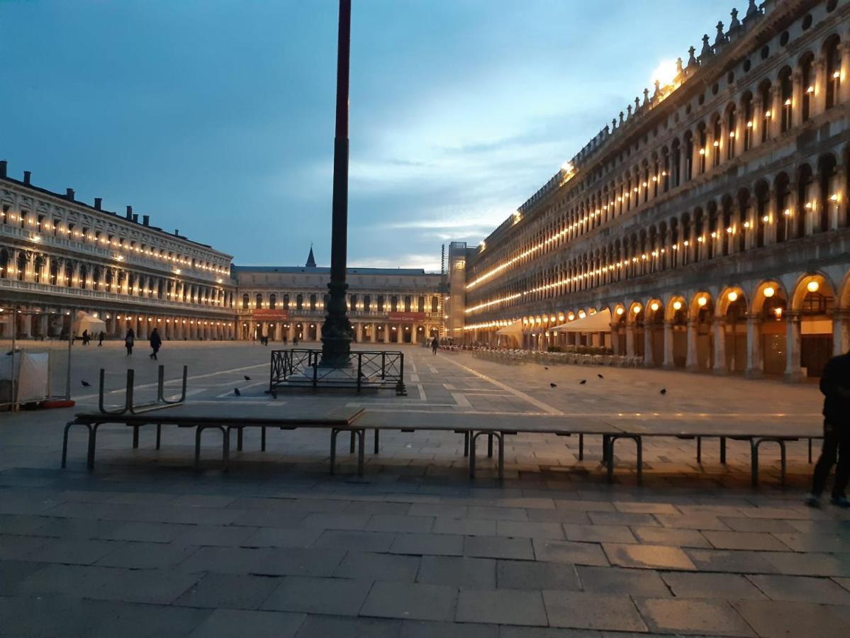 Апартаменты Giudecca Molino Stucky Венеция Экстерьер фото
